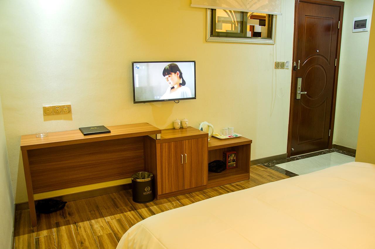 Huaming Hotel International Conference Center Гуанчжоу Экстерьер фото