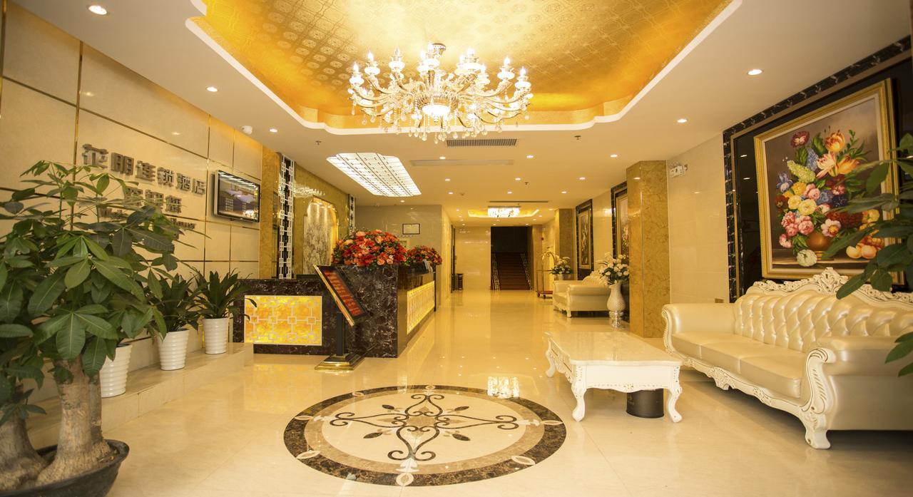 Huaming Hotel International Conference Center Гуанчжоу Экстерьер фото